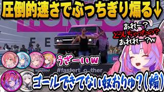 圧倒的速さでぶっちぎり、ゴールできなかった人たちをを煽るヴィヴィｗ【ホロライブ切り抜き/綺々羅々ヴィヴィ/雪花ラミィ/さくらみこ/一条莉々華/白銀ノエル/水宮枢】
