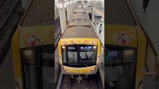 大阪メトロ30000系大阪花ラングラッピング　天王寺発車