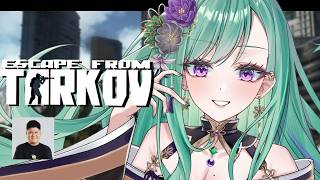 【 Escape from Tarkov 】コレクターアイテム＠１うおおおおお  Lv43~ w/rassya 【ぶいすぽ/八雲べに】