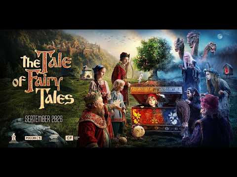 The Tale of Fairy Tales | Trailer | 2026