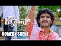 Chikkanna Kannada Non Stop Comedy Scenes Kannada Comedy Scenes Tyson Kannada Movie
