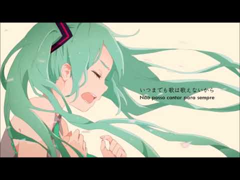 Until I throw away my dreams and become an adult - Legendado PT ...