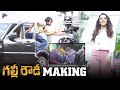 Gully Rowdy Movie Making | Sundeep Kishan | Neha Shetty | Bobby Simha | Rajendra Prasad |Kona Venkat