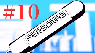 《#10》ペルソナ3リロード《のびのびやろう》※ネタバレあり