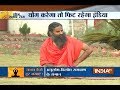 Exclusive: Yoga Poses by Baba Ramdev To Help Reduce Stress and Tension
