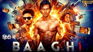 Download lagu Baaghi (2016) | Full Movie in Hindi | Tiger Shroff & Shraddha Kapoor | Full Movie HD #movie  mp3
