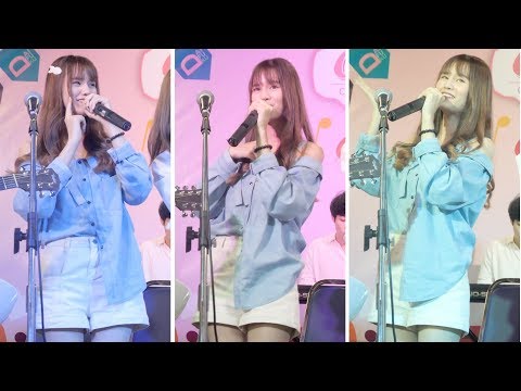 191124 [Fancam] Baby Cm Cafe (Daifuku) - เกี่ยวกันไหม (You?) @ CM Cafe Acoustic Cafe 2