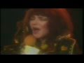 Kate Bush - James And The Cold Gun Live
