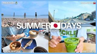 Summer days in🇯🇵|海の近くで暮らす夏の日々by🇺🇸🇯🇵夫婦|Slow days near the beach🏝️in Japan🇯🇵