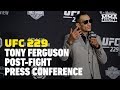 UFC 229: Tony Ferguson Post-Fight Press Conference - MMA Fighting
