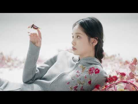 Sun Yi Han - Chinese New Year Limited Series | Dior (04.01.2022)