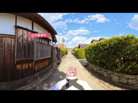 萩市観光VR動画（日本語ver.）