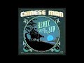 Racing with the Sun - Deluxe remix 