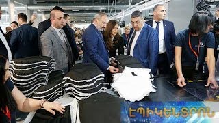 Ն.Փաշինյանը Երևանում մասնակցել է հագուստի արտադրության նոր ֆաբրիկաների բացմանը