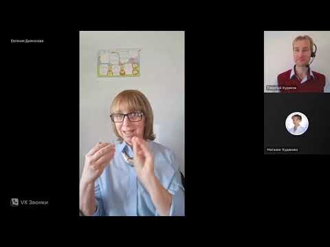 English Pronunciation from the Inside | Let's Get Acquainted | Prologue