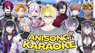 【DAM KARAOKE歌枠】ANISONG ONLY OFFCOLLAB【NIJISANJI EN | Sonny Brisko】