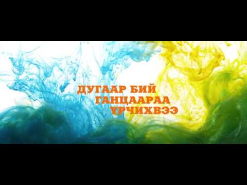 D.N.K - RUN AWAY / Lyric video