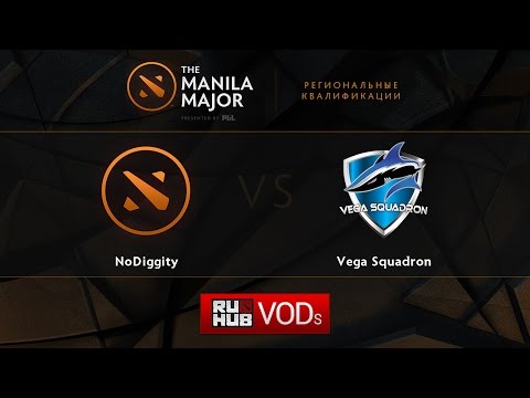 NoDiggity vs Vega,Manila Major Qualifiers game 2
