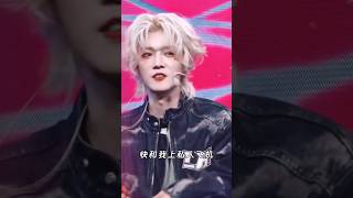 Download lagu Huang Zitao Meets Lu Han 💫 That Smile Is Harder to Suppress Than an AK | 鹿晗深圳演唱会 2025 mp3