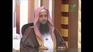 3-62/ هل يجوز للجنب او الحائض مسك المصحف من الجلاده او من اطرافه؟ ll الشيخ عبد المحسن الزامل image