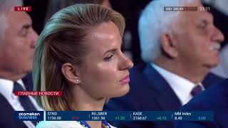 04.10.2019 21:00 Главные новости