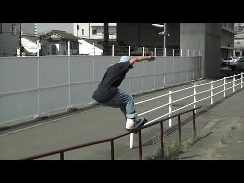 Occitanie Roller Street Competition Men’s Finalist 4 | Yuto Goto