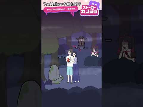 人気の携帯アプリが禁止? CDU と SPD はビデオ プラットフォームの廃止を望んでいます