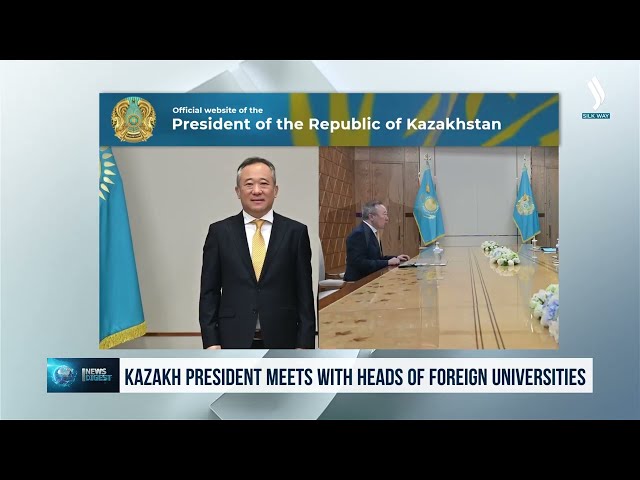 Қазақстан Президенті шетелдік ЖОО басшыларымен кездесті