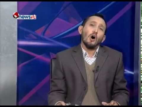 MISSION URJA (2073/7/1)-NEWS 24