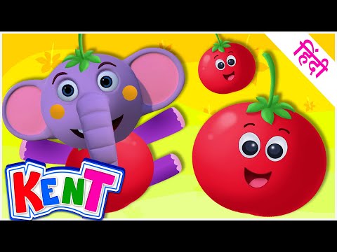 Download aaha tamatar mp3 free and mp4 Download aaha tamatar mp3 free and mp4