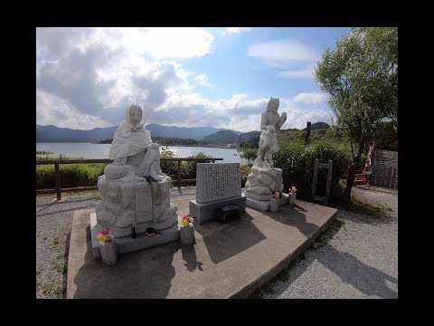 One of the Three Holiest Places in Japan **GATES OF HELL**