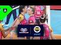 Allianz Vero Volley MILANO vs. Fenerbahce Opet ISTANBUL - Match Highlights