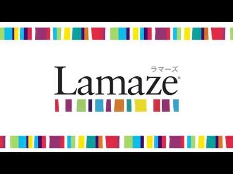 Ｌａｍａｚｅ（ラマーズ）