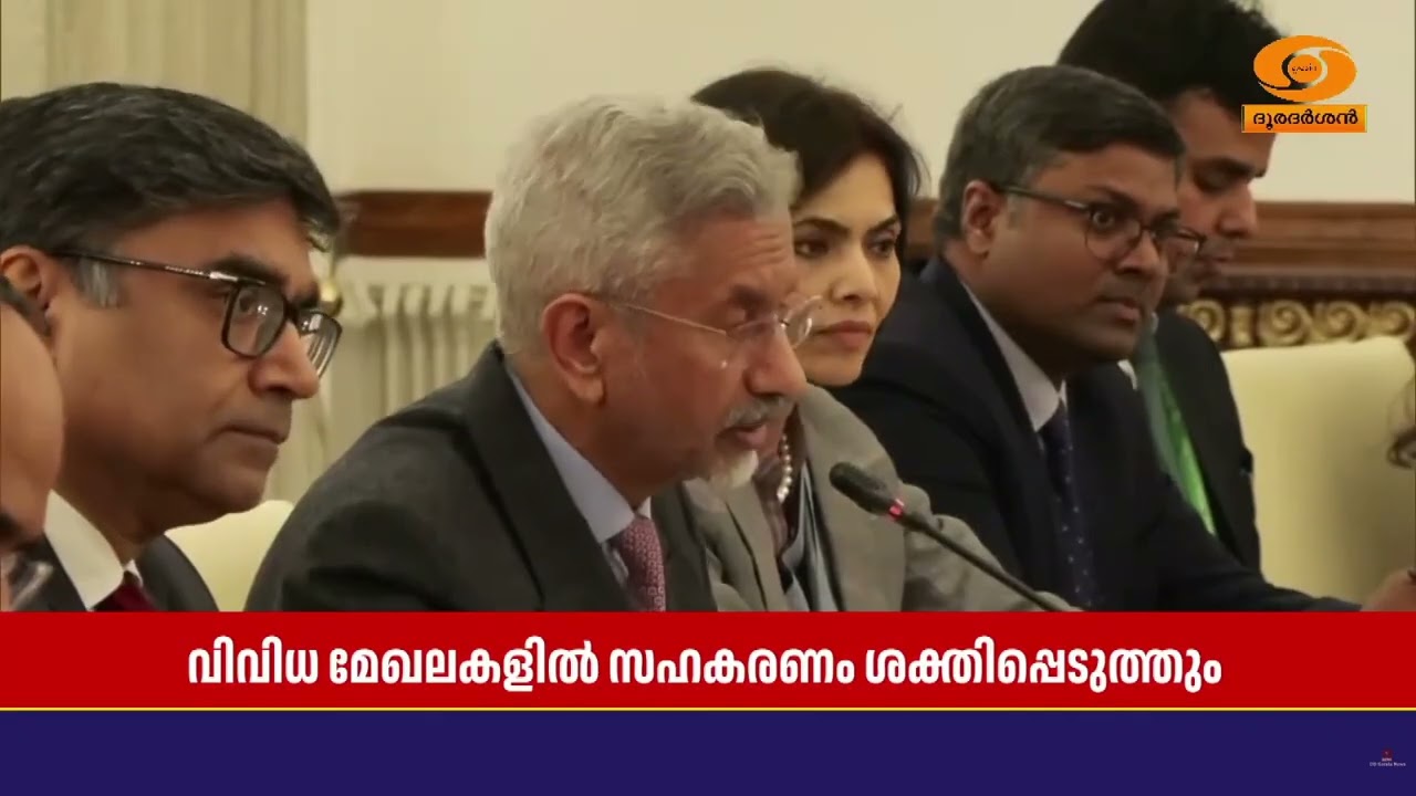 'അന്താരാഷ്ട്ര സമ്പദ്‌വ്യവസ്ഥയെ ശക്തിപ്പെടുത്തുന്?