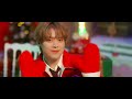 VERIVERY - Christmas Day