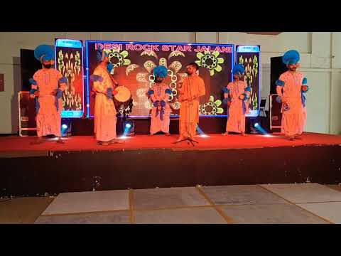 Udadi fookan te #kamalheer #punjabivirsa