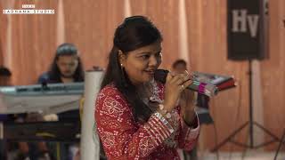 Badi Barbadiyan Lekar (Dhun ) | Lata Mangeshkar | Madan Mohan @Honey_Tune_Band
