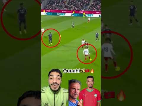 #هدف #أوناحي #المنتخب_المغربي #realmadrid