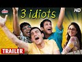 3 Idiots Movie Trailer | Aamir Khan, R. Madhavan, Sharman Joshi | Comedy Drama Movie Trailer