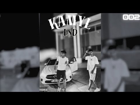 KAMYL - LSD(Official music audio)