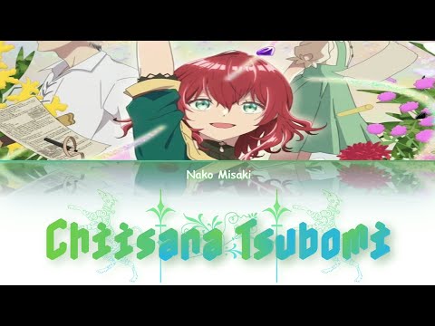 Madougushi Dahlia wa Utsumukanai Chiisana Tsubomi Nako Misaki