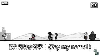 Re: [問卦] 努力是為了什麼？？