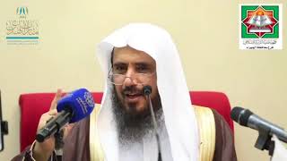 صورة 02 التعليق على كتاب السلسبيل في شرح الدليل (  خصائص الحج  ) أ.د سعد بن تركي الخثلان