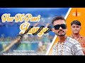 Har Ki Pauri Jaunga Dak Kawad Haridwar Jijathal Har Ki Pauri Song Mohit S M
