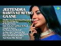 Lata Mangeshkar Songs Chadhti Jawani Meri Chaal Mastani Revival Woh Khushi Mili Hai