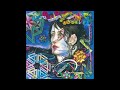 Todd Rundgren   International Feel/Never Never Land/Tic Tic Tic It Wears Off HQ, Lyrics in Descrip.