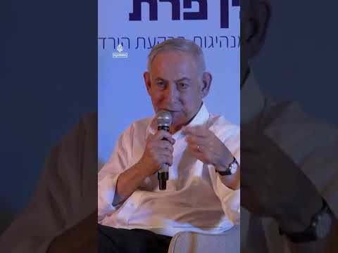 Netanyahu orders Israeli army to seize 70 percent of Gaza | AJ Shorts