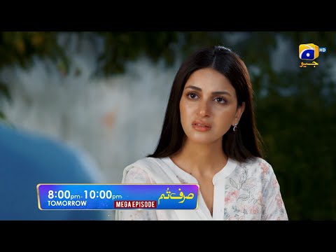 Sirf Tum Mega Episode 38 & 39 Promo | Tomorrow at 8:00 PM Only On Har Pal Geo