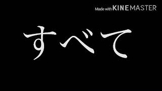 四季刻歌