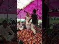 New Dolly Sharma Hot Dance